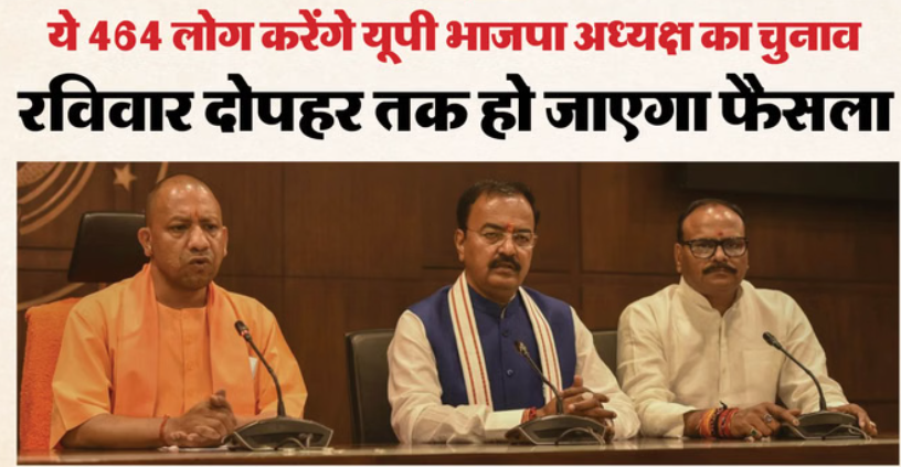 Screenshot 2025-12-13 161420.png